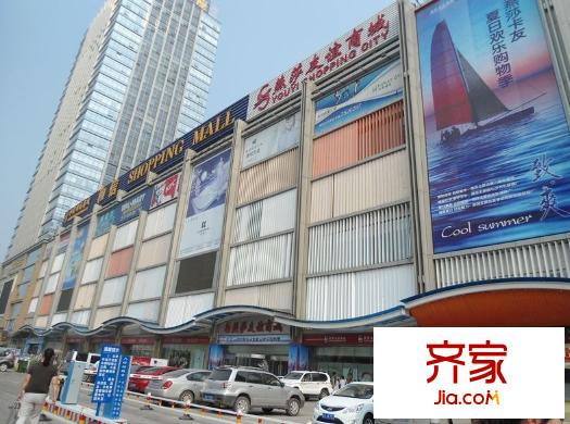 和信商座外景圖太原  