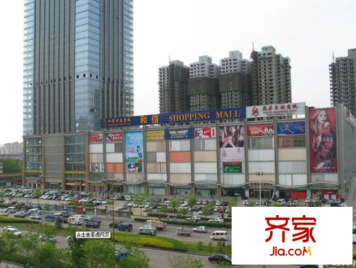 和信商座外景圖太原  
