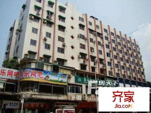 后街公寓