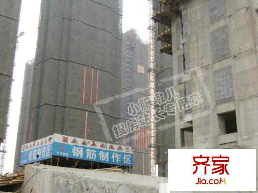 漢口城市廣場(chǎng)實(shí)景圖8號(hào)樓封頂（20130330）