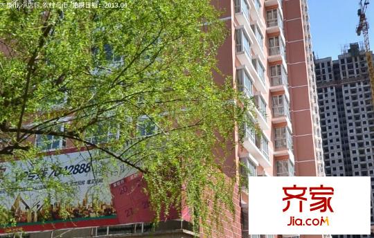 廣建嘉園外景圖太原  