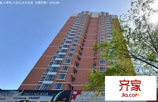 廣建嘉園外景圖太原  