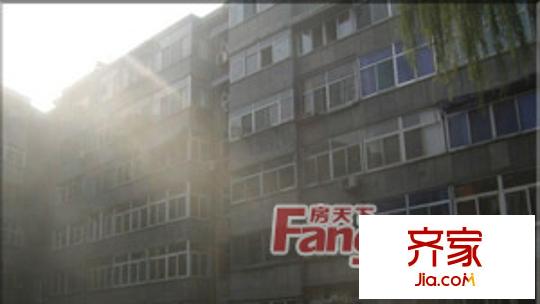 府西街環(huán)保局宿舍