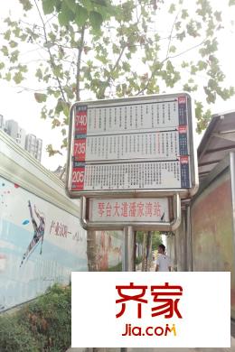 大江鑫港龍城周邊公交站牌（20151010）