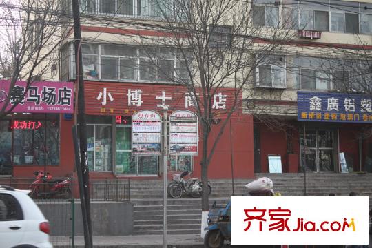 東唐花園配套圖周邊小商店