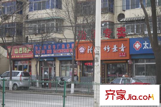 東唐花園配套圖竹葉青專賣店