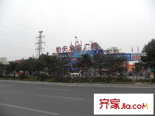大和昌業(yè)配套圖裝飾廣場