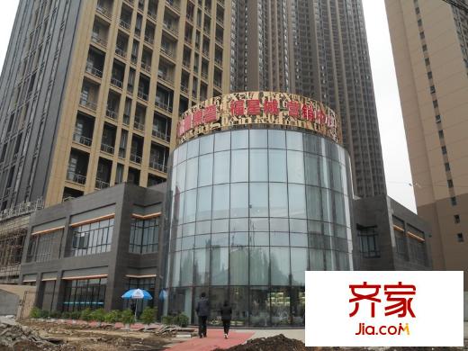 福星惠譽福星城