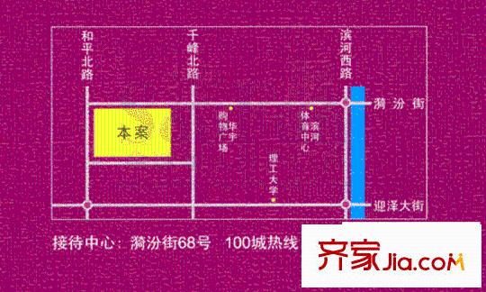 大唐世家100城交通圖