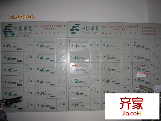世紀(jì)彩城外景圖