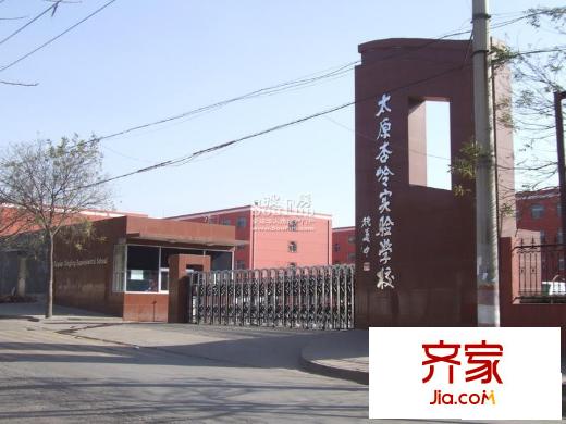 長盛苑