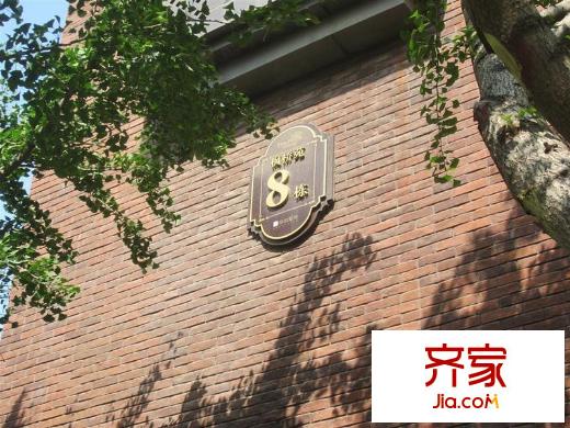 華潤置地中央公園外景圖8棟楓橋園