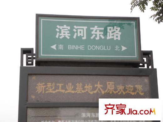 濱河27棟配套圖路牌