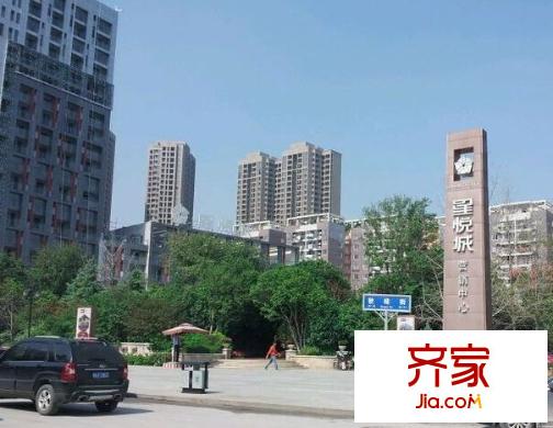 星悅城外景圖