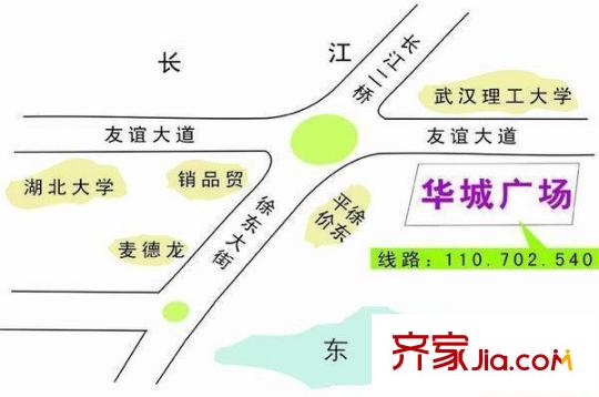 華城廣場(chǎng)交通圖