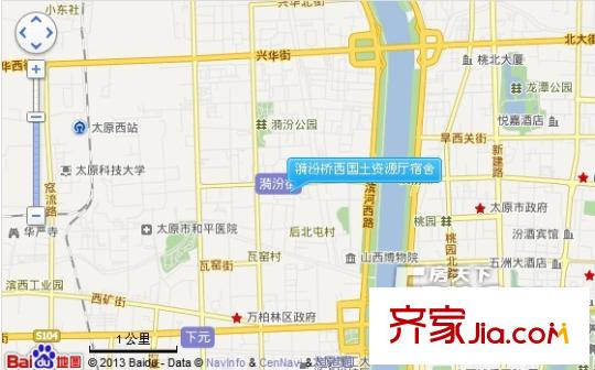 漪汾橋西國土資源廳宿舍交通圖太原  