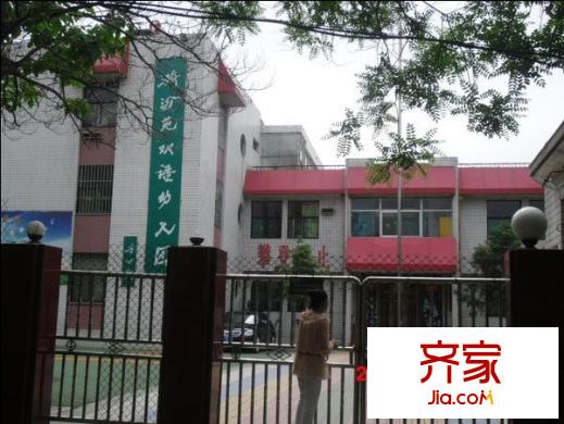 漪汾橋西國土資源廳宿舍