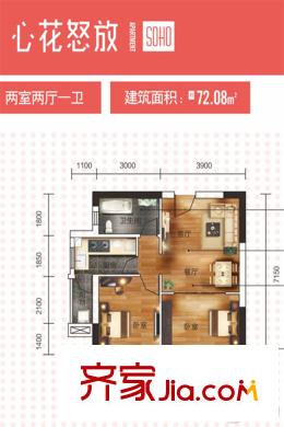 觀瀾天地1棟72.08平戶型 2室2廳1衛(wèi)1廚