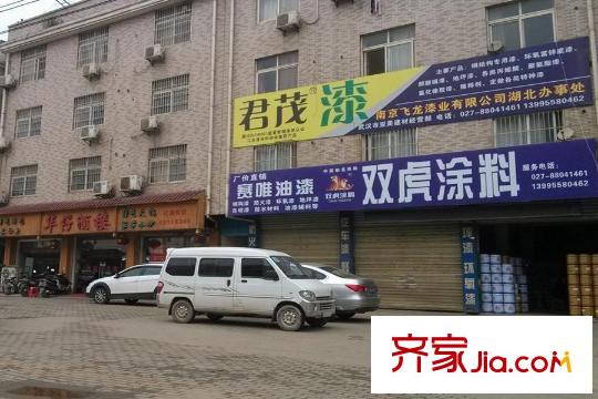 觀瀾天地周邊涂料店