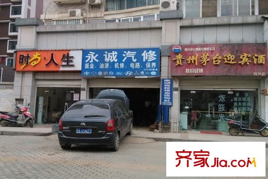 觀瀾天地周邊汽車修理店