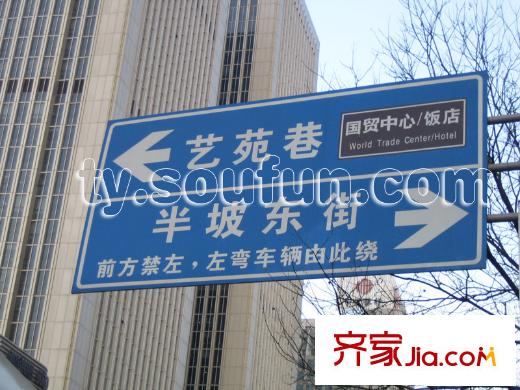 閱溪平方米園配套圖周邊配套