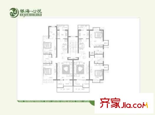銀海心悅戶型圖二期L戶型 