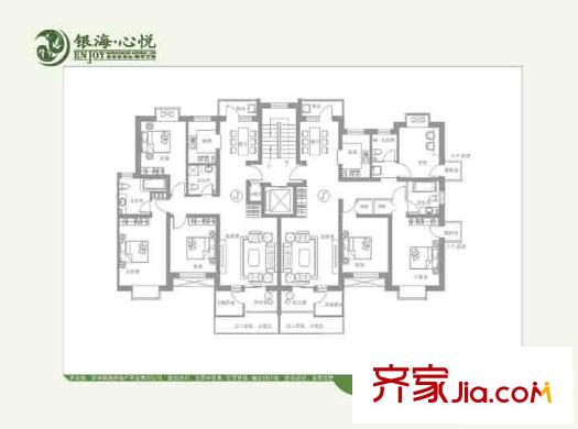 銀海心悅戶型圖二期J戶型 