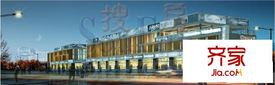 銀海心悅外景圖銀海星月商業(yè)