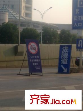 福星惠譽(yù)水岸國際配套圖周邊沙湖大橋