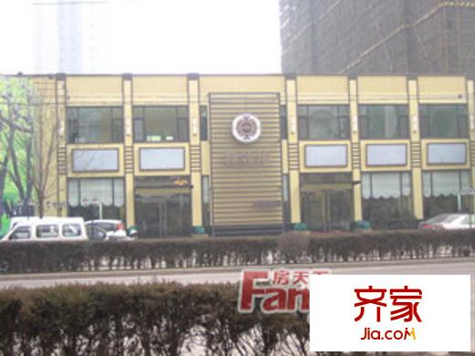 昱苑新領(lǐng)地