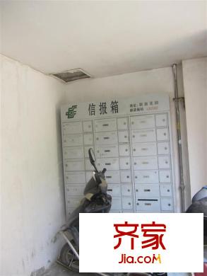 歐洲花園外景圖