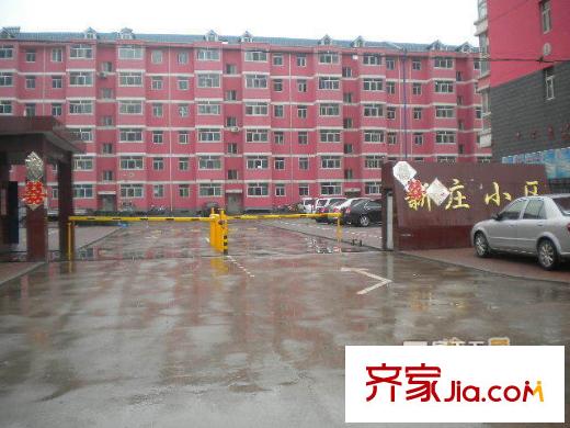 新莊小區(qū)配套圖太原  周邊