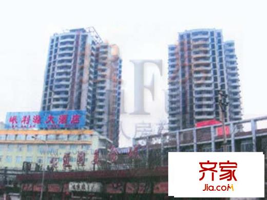 西山豪庭