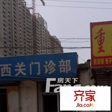 桃園路旱西關(guān)口桃園小區(qū)外景圖太原  