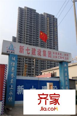 金色港灣雙湖泊岸樓盤工地現(xiàn)場(chǎng)（2015.3.20）