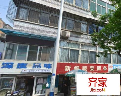 三墻路電力宿舍外景圖太原  
