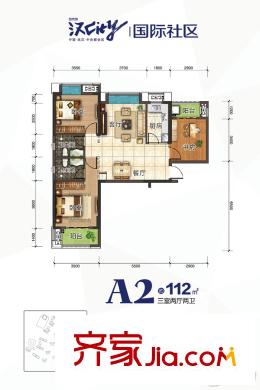 紐賓凱漢city國際社區(qū)K10地塊2號(hào)樓A2戶型 3室2廳2衛(wèi)1廚