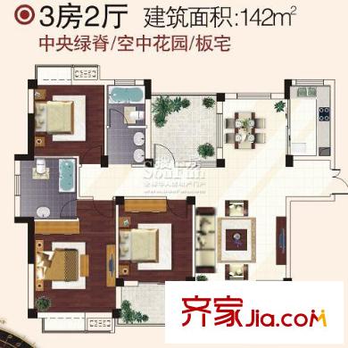 大華南湖公園世家戶型圖二期爵色中央綠脊戶型 3室2廳2衛(wèi)