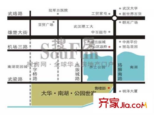 大華南湖公園世家交通圖