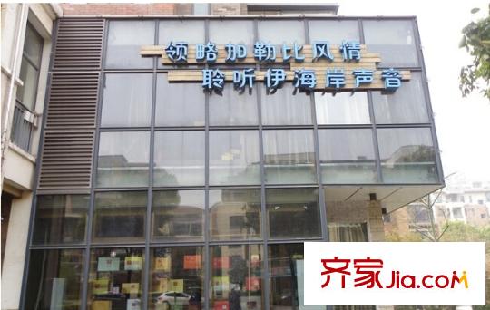 大華南湖公園世家配套圖222