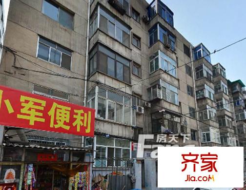 解放路機(jī)械進(jìn)出口公司宿舍外景圖太原  