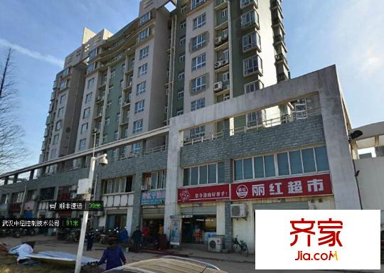 麗華苑外景圖