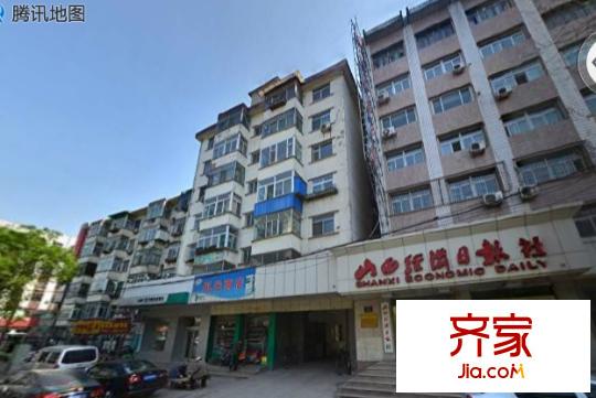 經(jīng)濟(jì)日?qǐng)?bào)社宿舍外景圖太原  