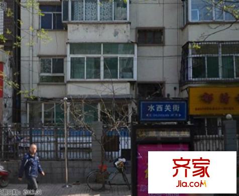 經(jīng)濟(jì)日?qǐng)?bào)社宿舍外景圖太原  