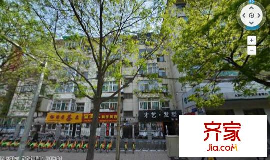 經(jīng)濟(jì)日?qǐng)?bào)社宿舍外景圖太原  