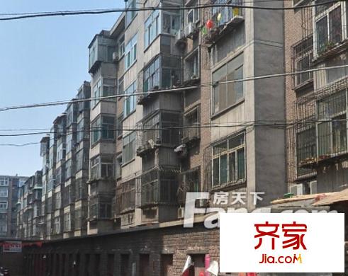 恒山房地產(chǎn)開(kāi)發(fā)公司宿舍外景圖太原  