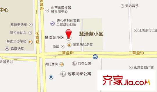 慧澤苑交通圖太原  