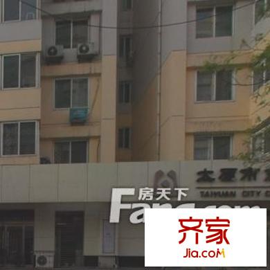 會計函授學(xué)校宿舍外景圖太原  