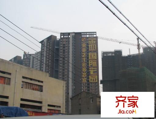 金地國(guó)際花園外景圖