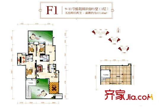 當(dāng)代東湖壹號(hào)9-11號(hào)樓F1戶型 5室2廳2衛(wèi)1廚